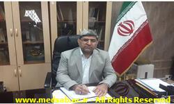 حسین سلطانی ، شبکه بهداشت خوشاب ، روابط عمومی ، دانشگاه علوم پزشکی سبزوار ، خوشاب ،بازدید ، بهداشت ، سلطان آباد ، شبکه بهداشت و درمان خوشاب حسین سلطانی ، شبکه بهداشت خوشاب ، روابط عمومی ، دانشگاه علوم پزشکی سبزوار ، خوشاب ،بازدید ، بهداشت ، سلطان آباد ، شبکه بهداشت و درمان خوشاب